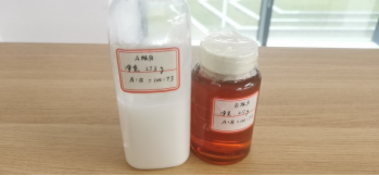 三元乙丙专用熟片粘接胶黏剂