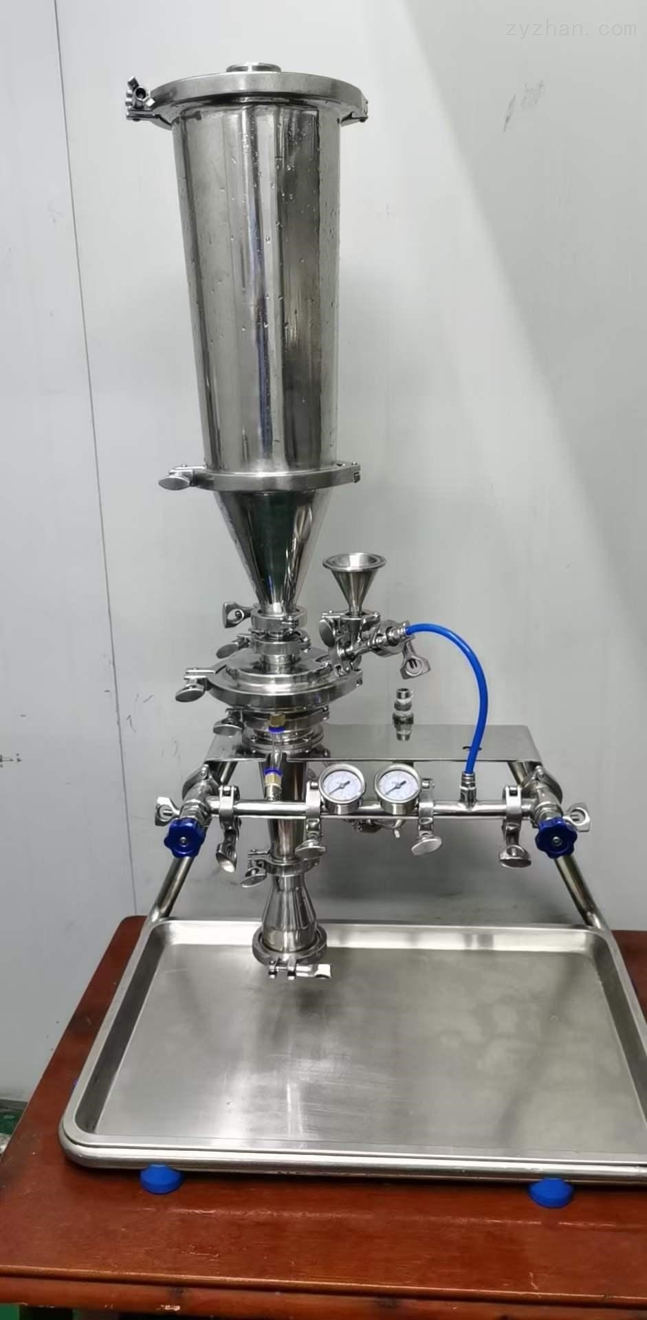 实验室小型气流粉碎机